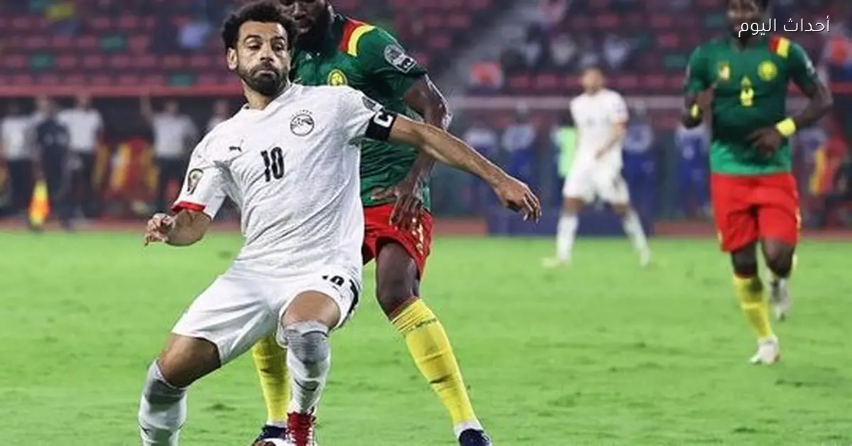 موعد مباراة مصر والسنغال في كأس أمم أفريقيا