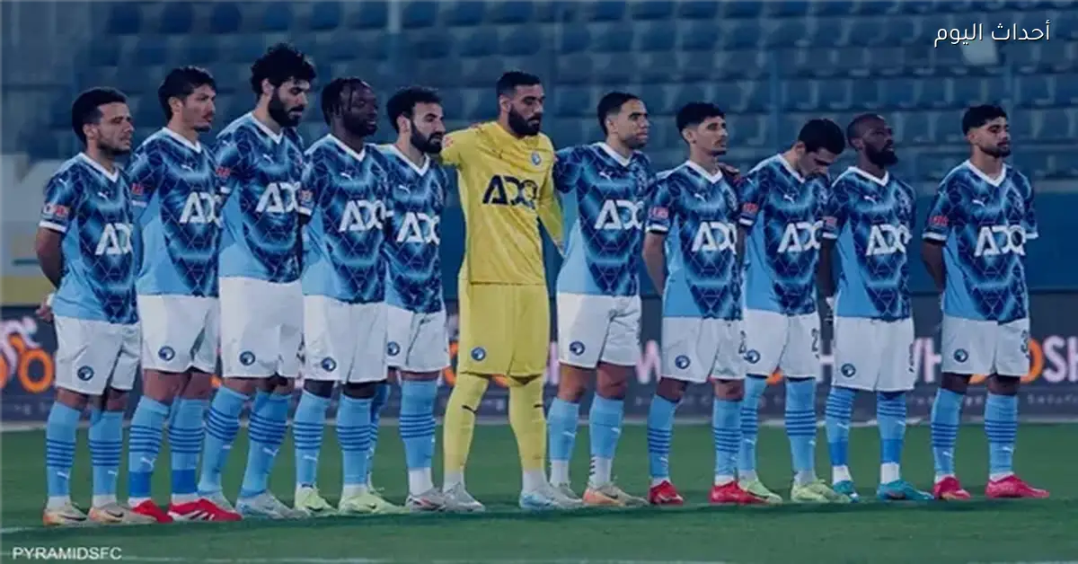 موعد مباراة نهضة بركان وبيراميدز في دوري أبطال أفريقيا والحكام المساعدين