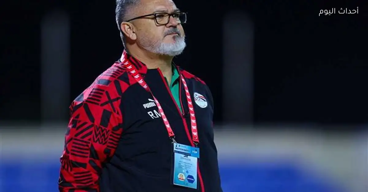 ميكالي يعبر عن سعادته بترشيحه لتدريب الزمالك والمفاوضات مازالت مستمرة