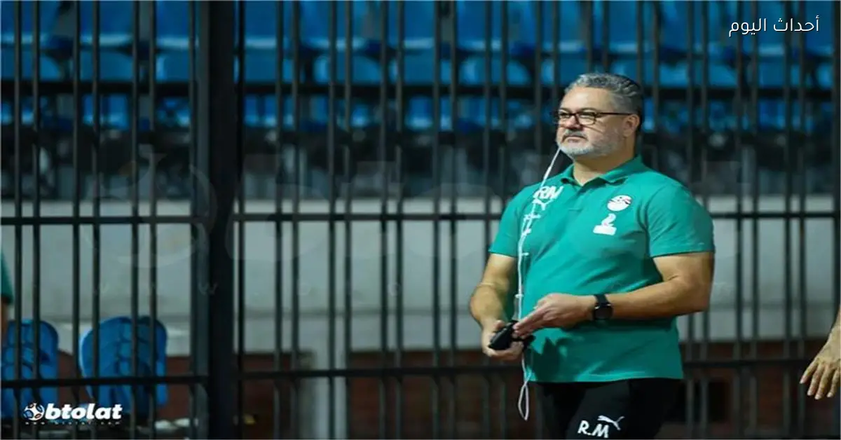 ميكالي يكشف تفاصيل مفاوضات الزمالك وموقفه من تدريب الفريق