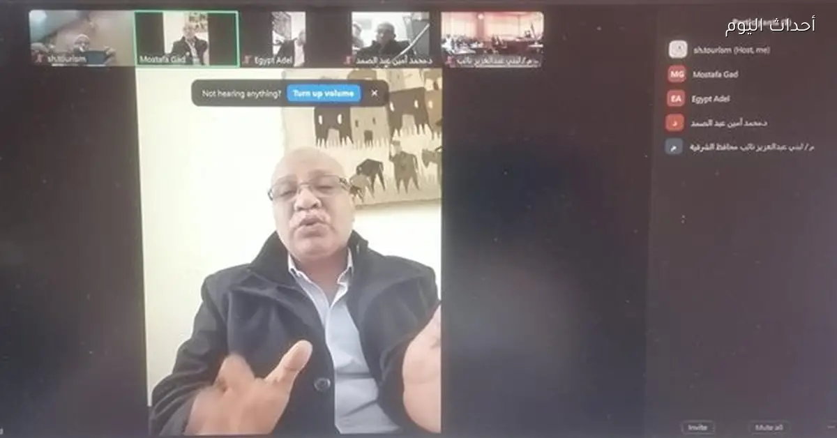 نائبة محافظ الشرقية تناقش آليات حصر التراث في اجتماع لجنة اليونيسكو