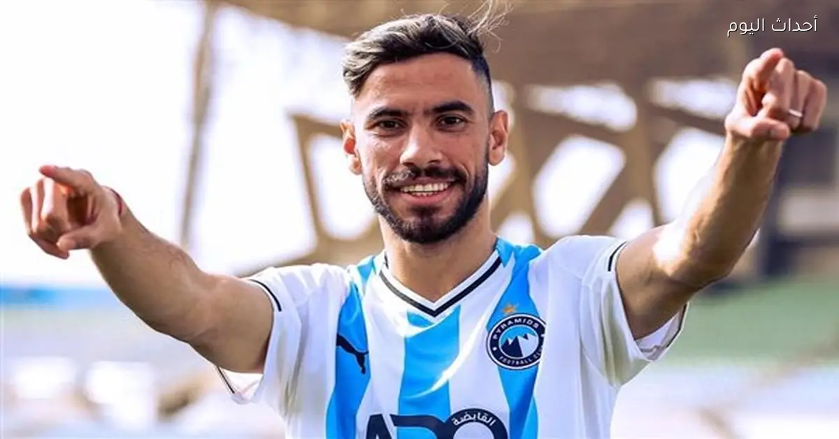 ناصر ماهر يوجه رسالة وداع للزمالك: «سأظل أحب الزمالك دائمًا»