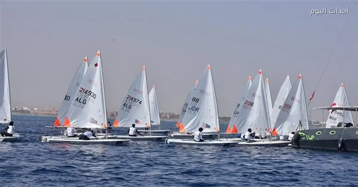 نتائج اليوم الثاني من البطولة العربية للشراع في مصر 2026