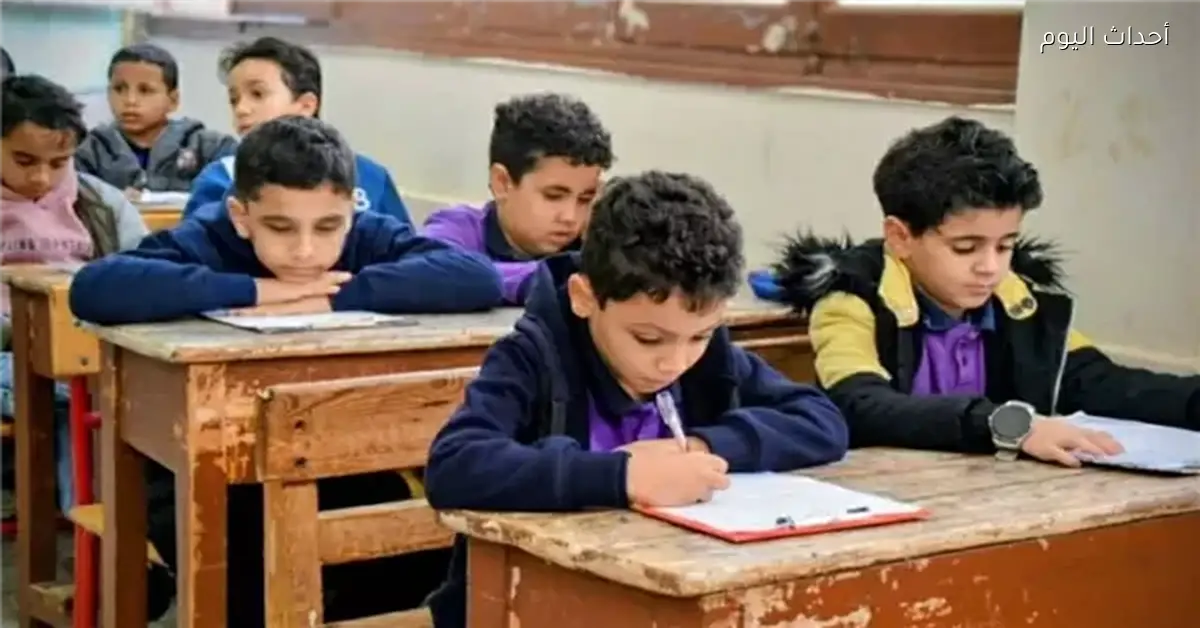 نتائج امتحانات 2026 على موقع وزارة التربية والتعليم بالاسم ورقم الجلوس