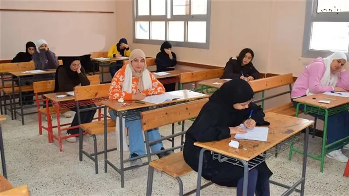 نتيجة الشهادة الإعدادية في محافظة البحيرة 2026