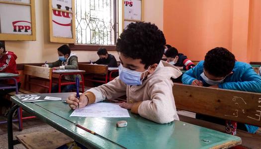 نتيجة الصف الرابع الابتدائي بالاسم فقط