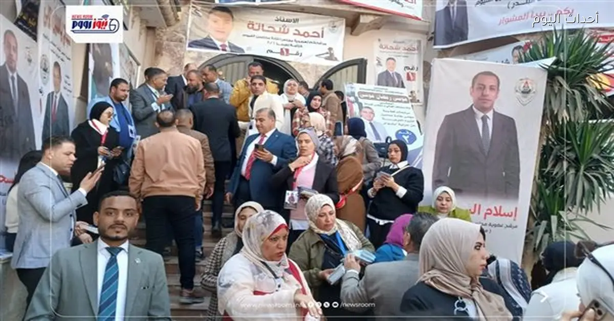 نتيجة انتخابات نقابة المحامين في قنا تعلن فوز الصويني