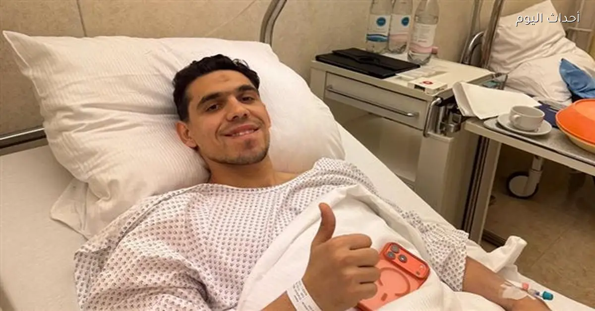 نجاح عملية الرباط الصليبي لمحمد حمدي نجم منتخب مصر في ألمانيا