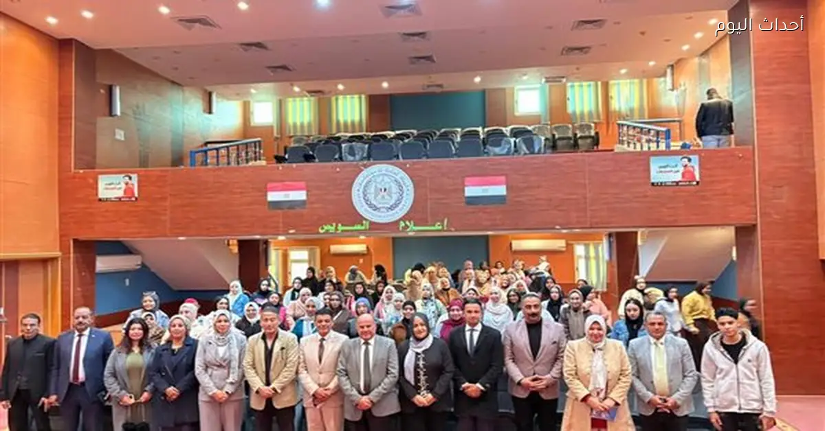 ندوة تناقش تأثير الذكاء الاصطناعي على سوق العمل