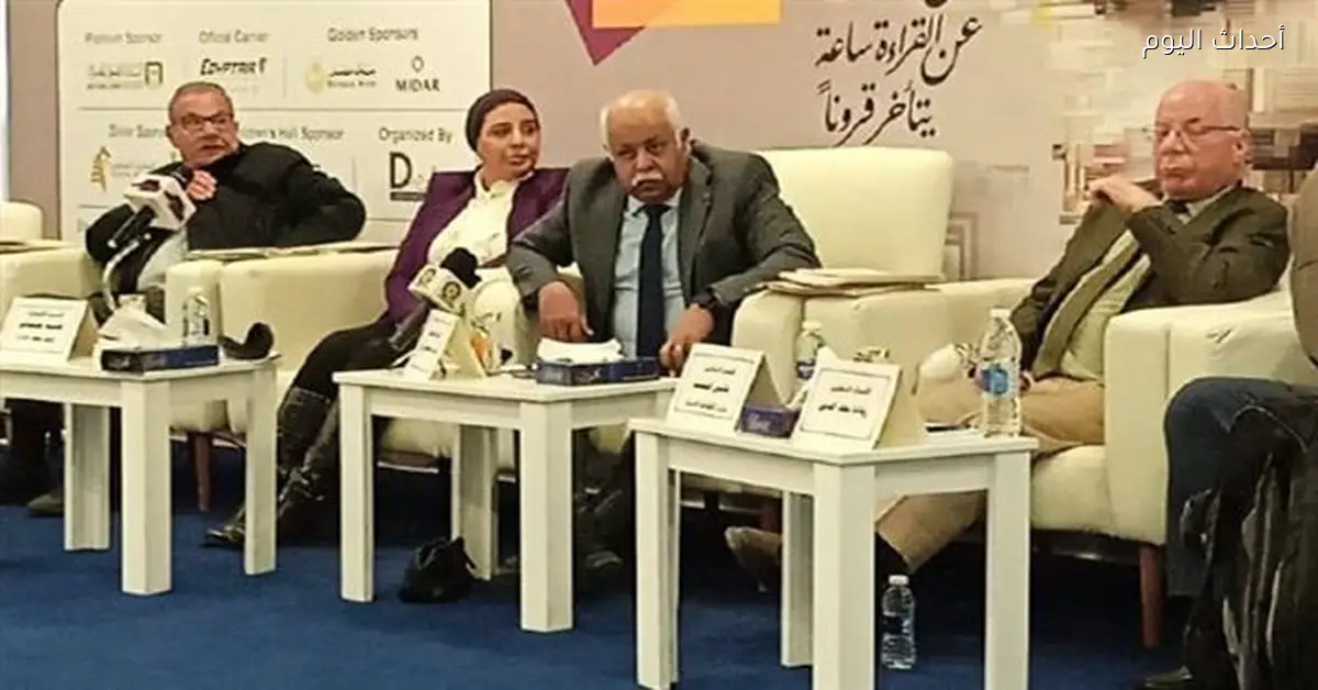 ندوة «روز اليوسف» تحتفل بمائة عام من التنوير بمعرض الكتاب