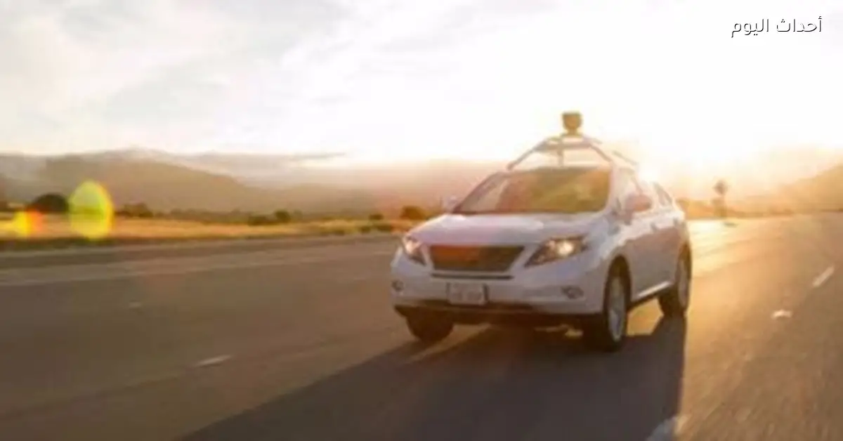 نصائح للقيادة الآمنة في الشبورة الكثيفة