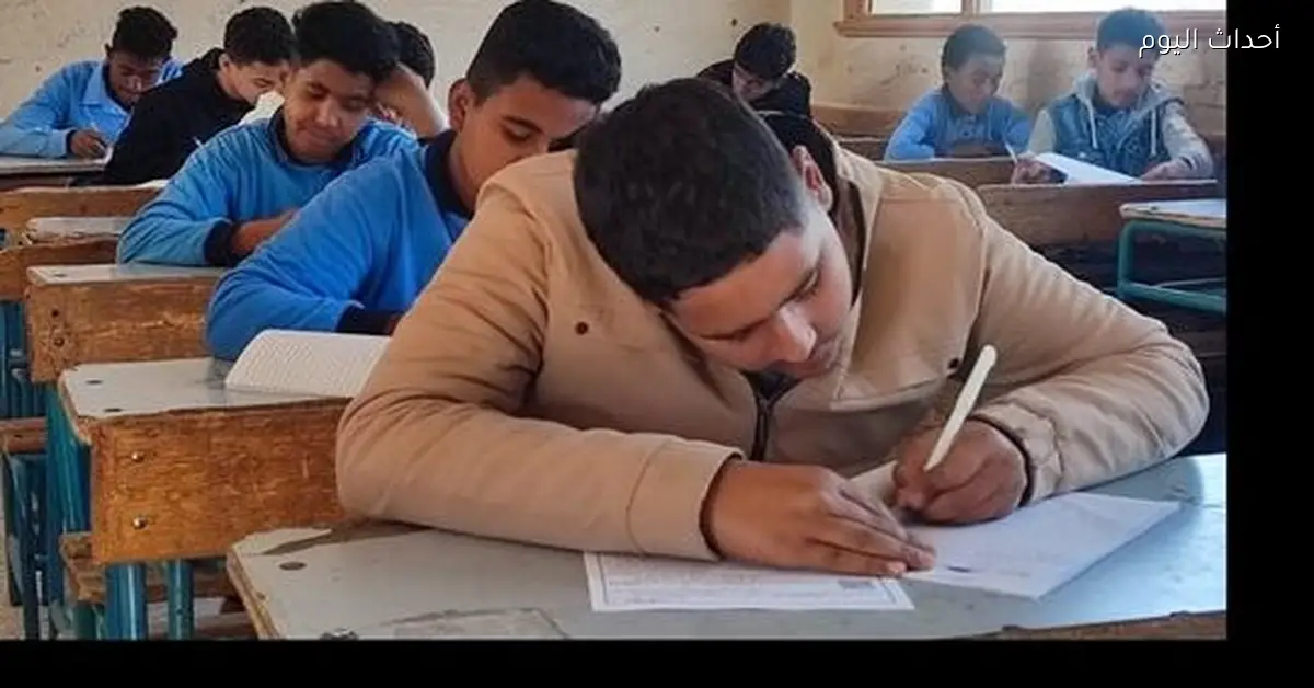 نماذج بوكليت اللغة الألمانية للصف الإعدادي