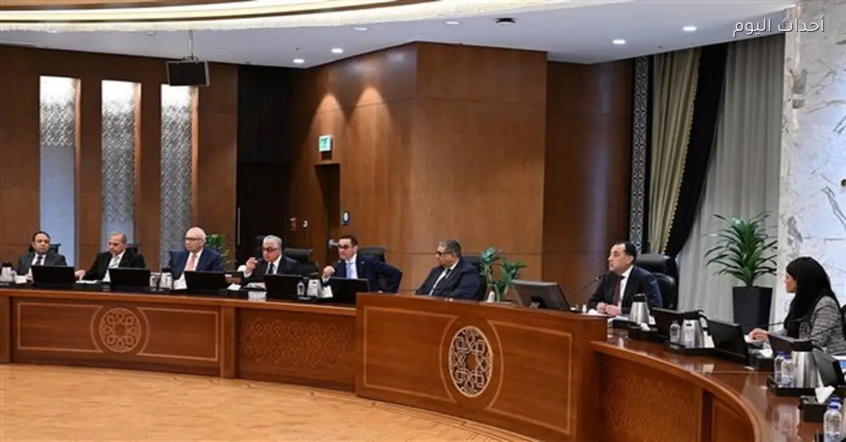 نمو صندوق مصر السيادي يتجاوز 90% بين 2023 و2025