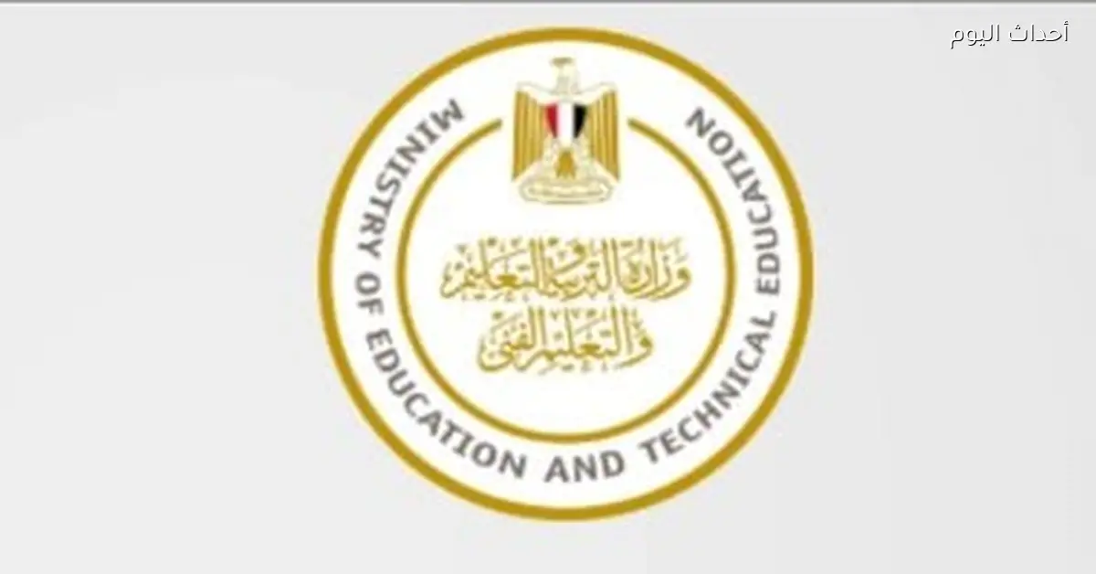 نموذج امتحان التربية الدينية لطلاب الشهادة الإعدادية