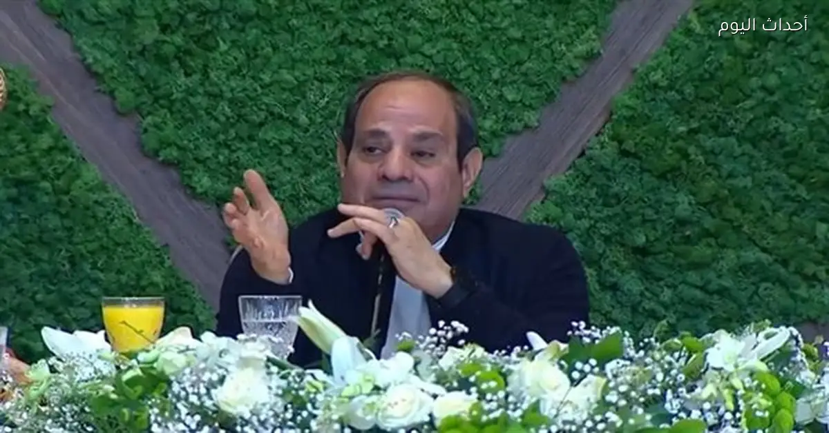 نواب الشيوخ: كلمة الرئيس تعكس طمأنة وحكمة إدارية