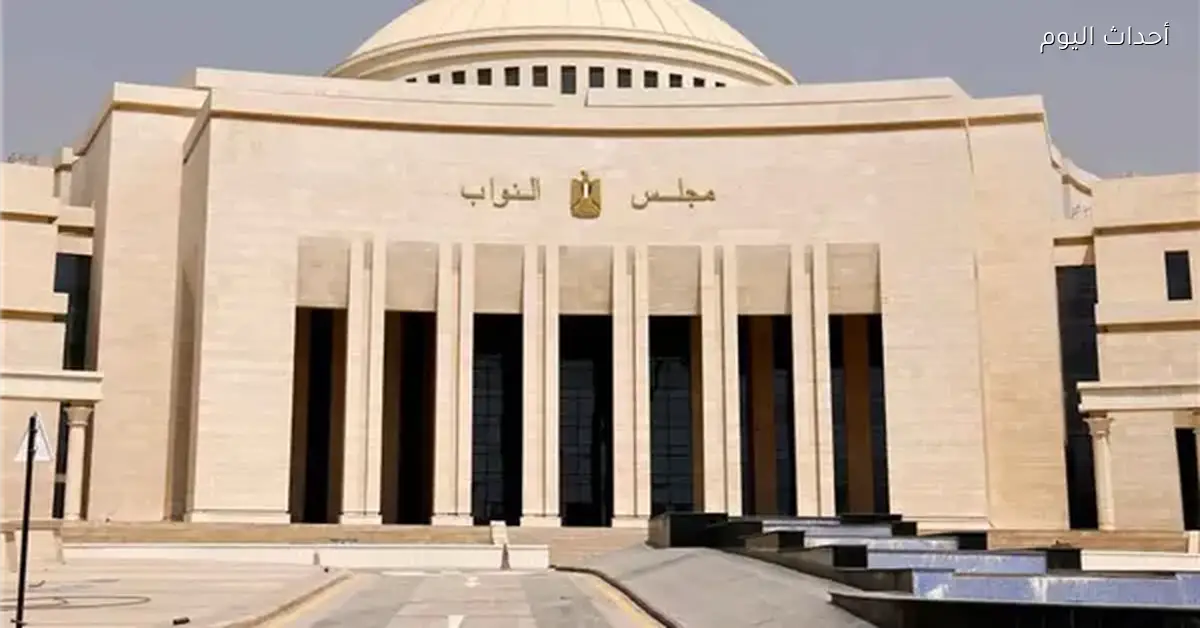 نواب يؤكدون أهمية السردية الوطنية لدعم الاقتصاد والاستقرار الاجتماعي