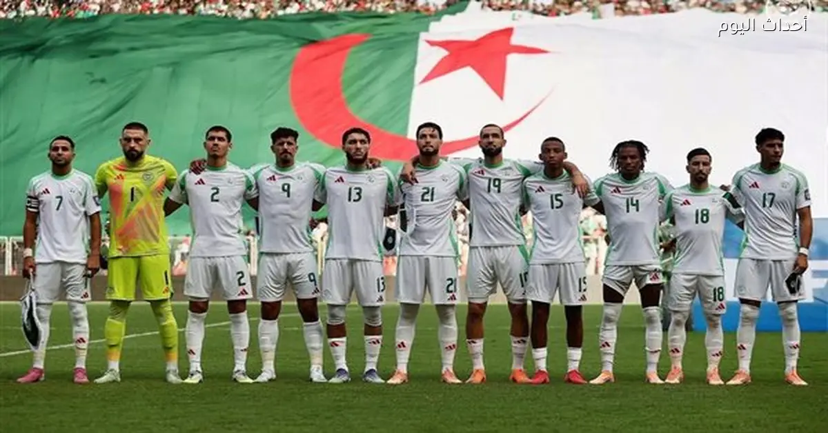 نيجيريا تفتح الطريق أمام الجزائر للقب الأفريقي مجددًا