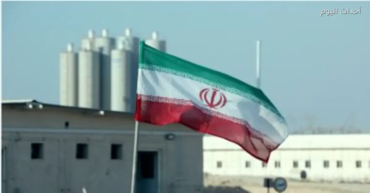 نيوزيلندا تغلق سفارتها في إيران وت evacuate دبلوماسييها