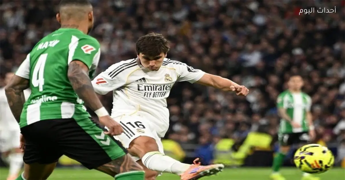 هاتريك جارسيا يقود ريال مدريد للفوز على بيتيس بخماسية في الدوري الإسباني