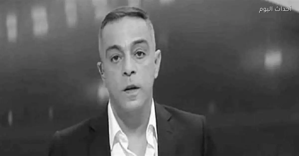 هشام يكن: بطولة محمد صبري للأكاديميات تكريمًا لذكراه