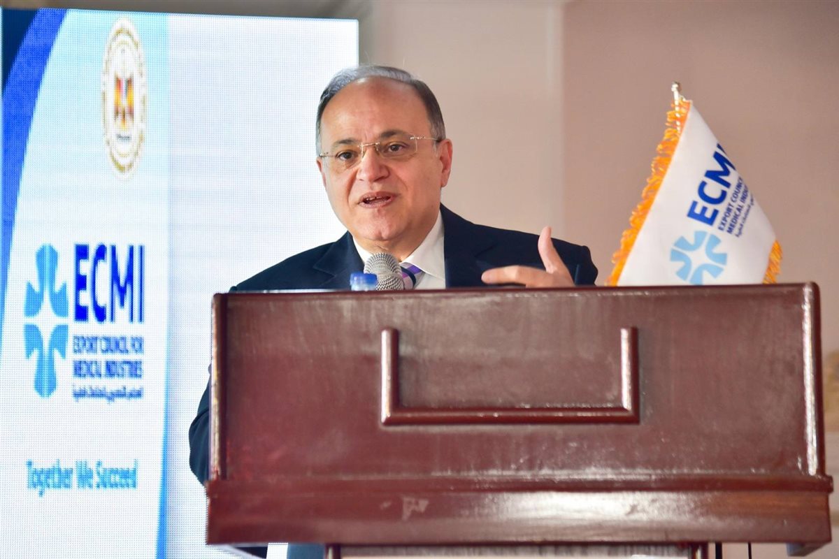 الدكتور علي الغمراوي