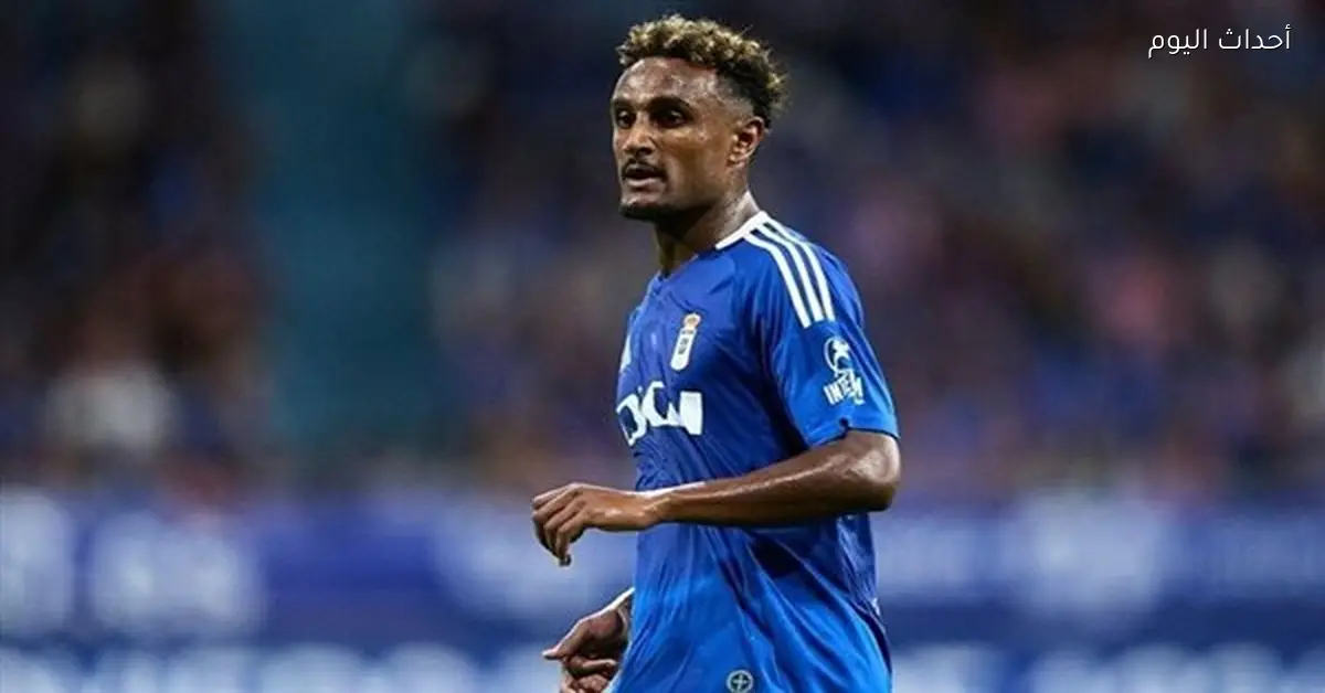 هيثم حسن ينضم لمنتخب مصر رغم محاولات تونس عرقلة الأمر