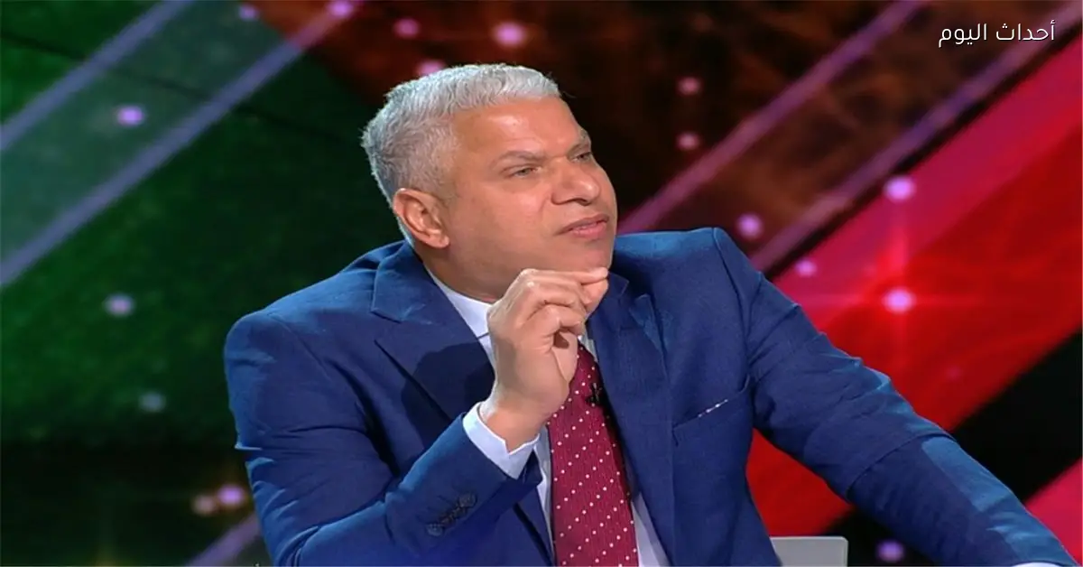وائل جمعة يضع خطة الفوز لمنتخب مصر أمام كوت ديفوار في كأس أمم إفريقيا