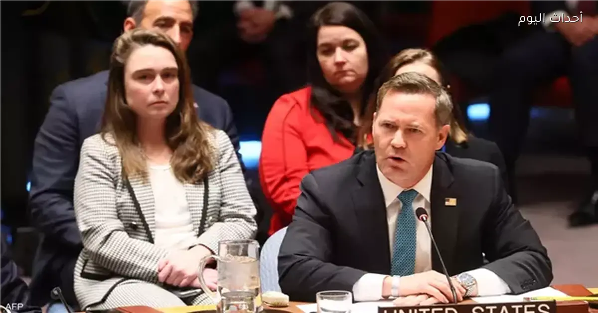 واشنطن: خيارات متعددة لوقف العنف في إيران وترامب يتعهد بالتحرك