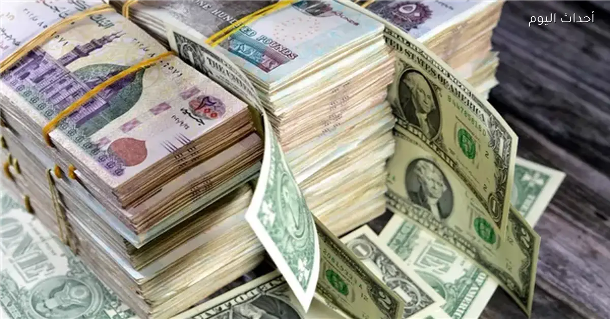 ودائع البنوك المصرية تتجاوز 15 تريليون جنيه