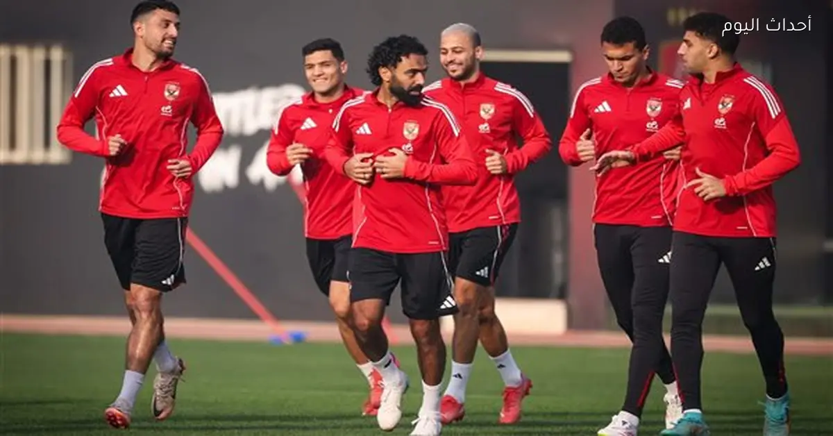 وداعاً للزملاء.. رباعي الأهلي يغادر الفريق بعد الرحيل