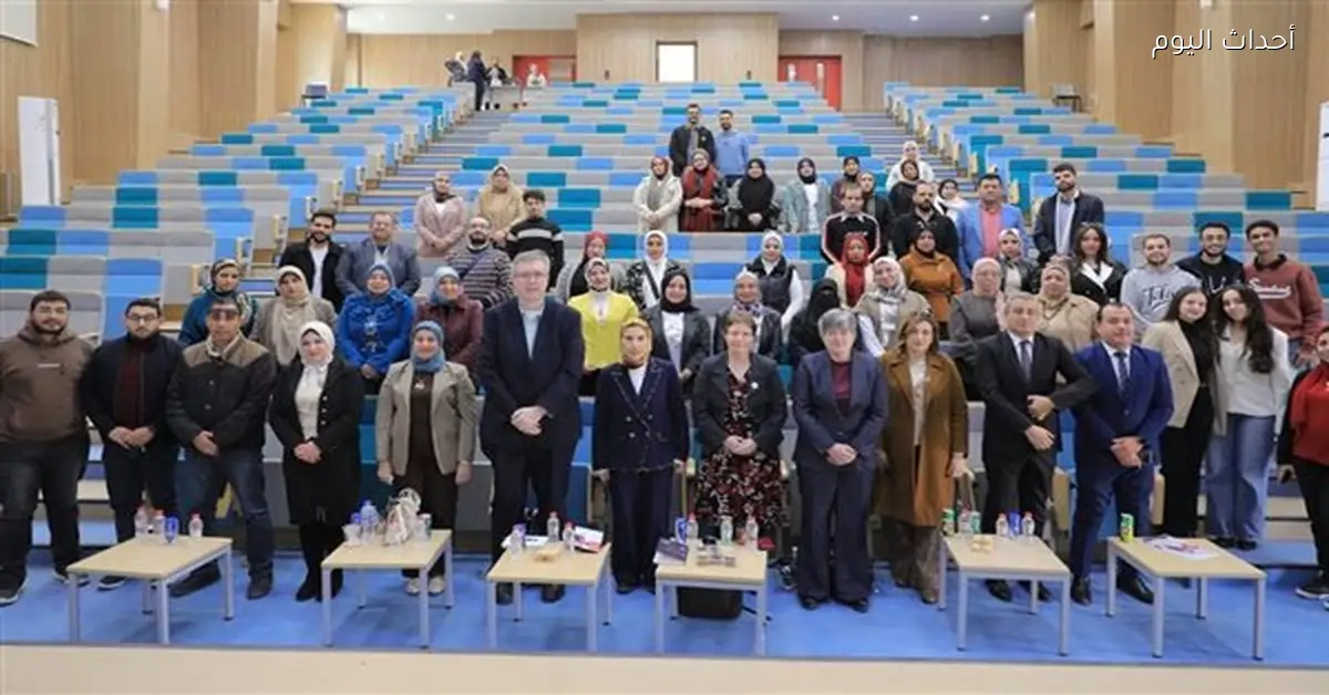 ورشة عمل دولية لتعزيز مكافحة مقاومة مضادات الميكروبات بالدقهلية