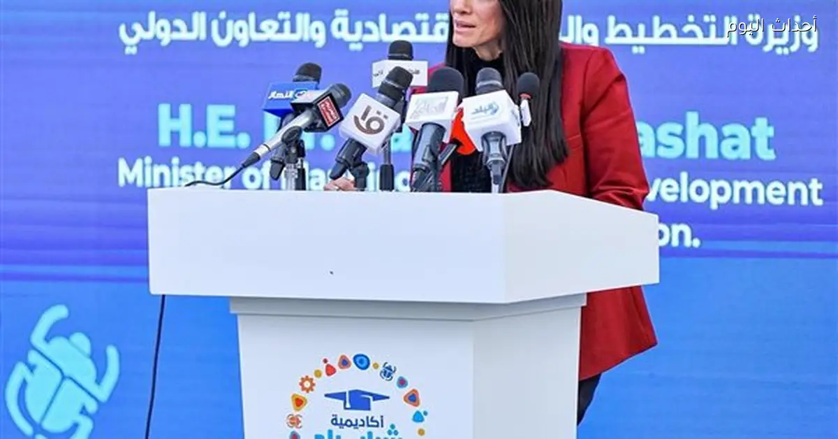 وزارة التخطيط تعرض إنجازات الشراكة مع الأمم المتحدة لعام 2025