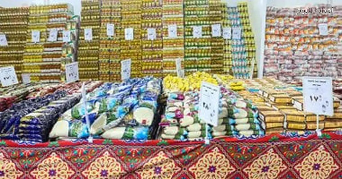 وزارة التموين تستعد لمعارض أهلا رمضان 2026 وتوفر السلع بأسعار مخفضة