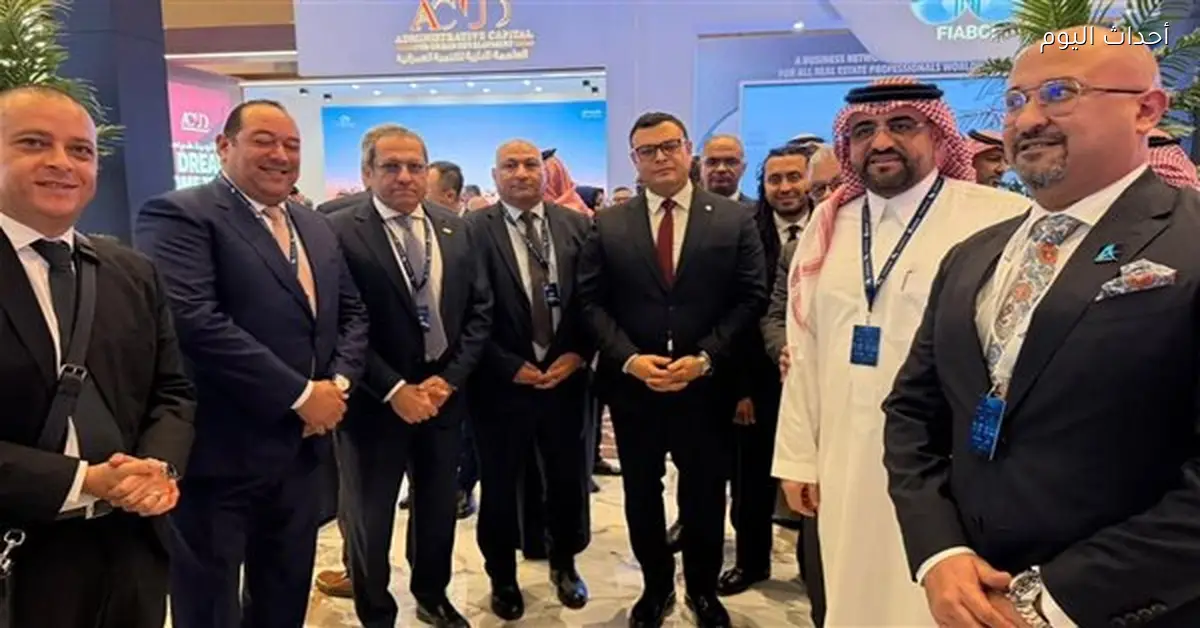 وزير الإسكان يشارك في منتدى العقار 2026 بالرياض