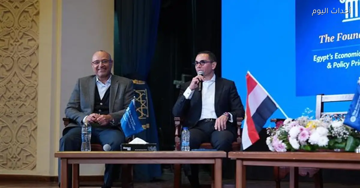 وزير الاستثمار يعلن عن خطة لتعظيم الاستفادة من أصول الدولة