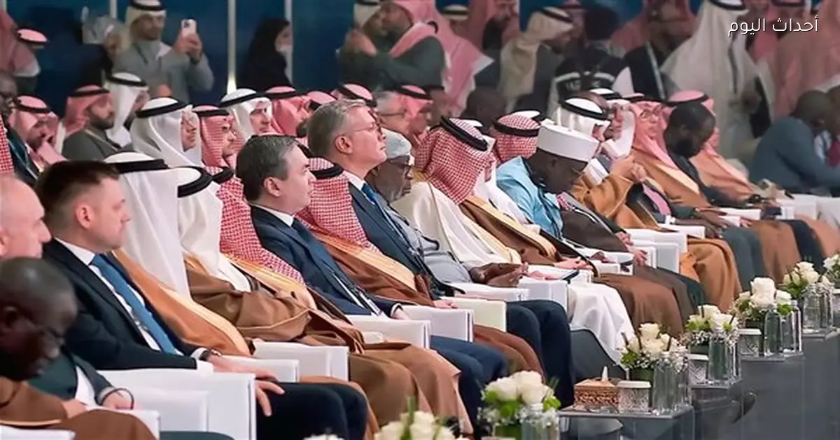 وزير البترول يفتتح مؤتمر التعدين الدولي بالرياض