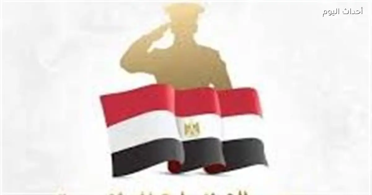 وزير البترول يهنئ رئيس الجمهورية بعيد الشرطة