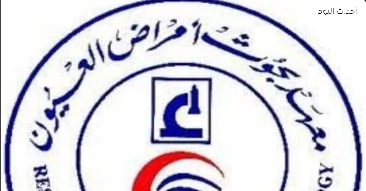 وزير التعليم العالي يؤكد أهمية المؤتمرات العلمية في تطوير البحث الطبي بمصر