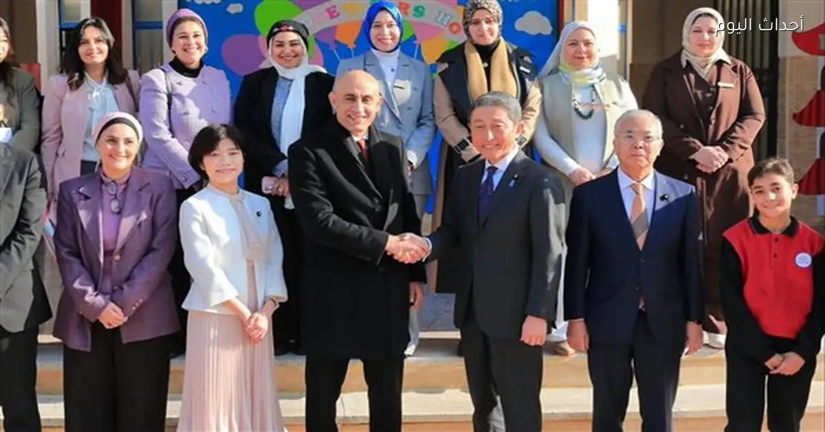 وزير التعليم يزور المدرسة المصرية مع وفد برلماني ياباني