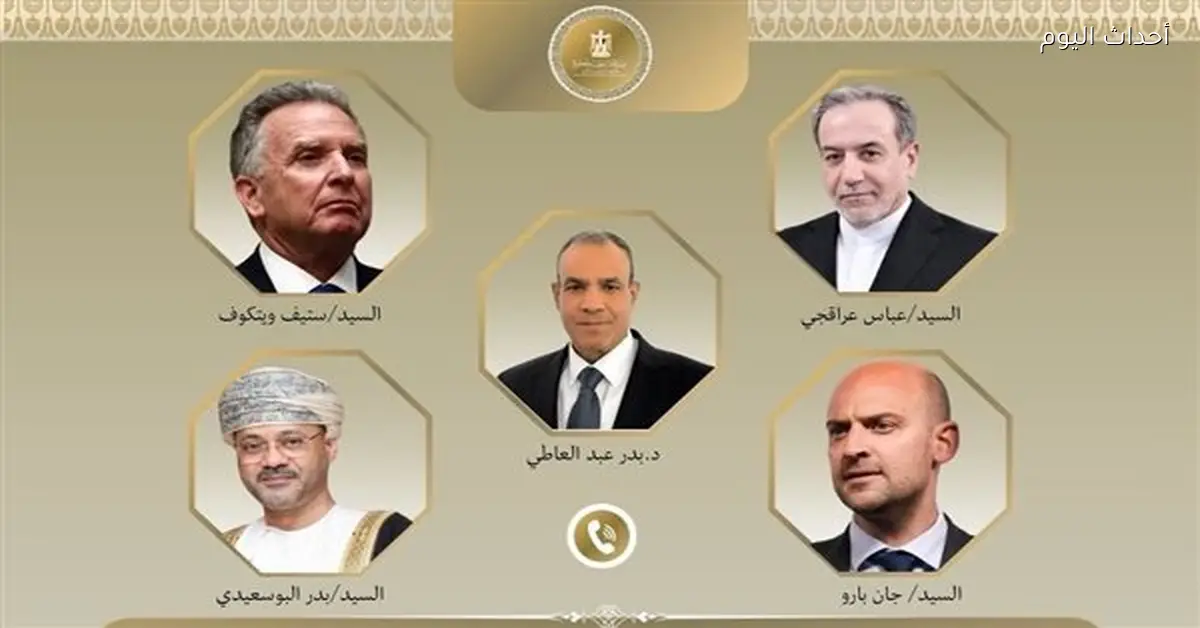 وزير الخارجية يتواصل لتهدئة الأوضاع في المنطقة