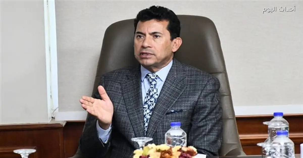 وزير الرياضة يتابع استعدادات مصر لاستضافة دورة الألعاب الأفريقية 2027