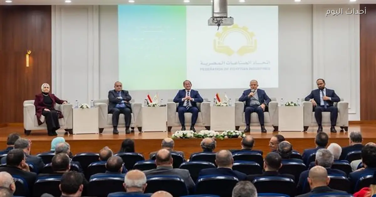 وزير المالية يؤكد أهمية الأفكار الإصلاحية للضرائب لتعزيز الإنتاج والتصدير