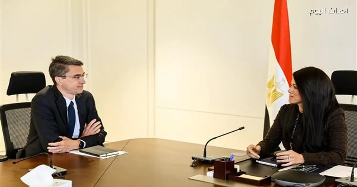 وزيرة التخطيط تناقش مع البنك الدولي تمويل القطاع الخاص