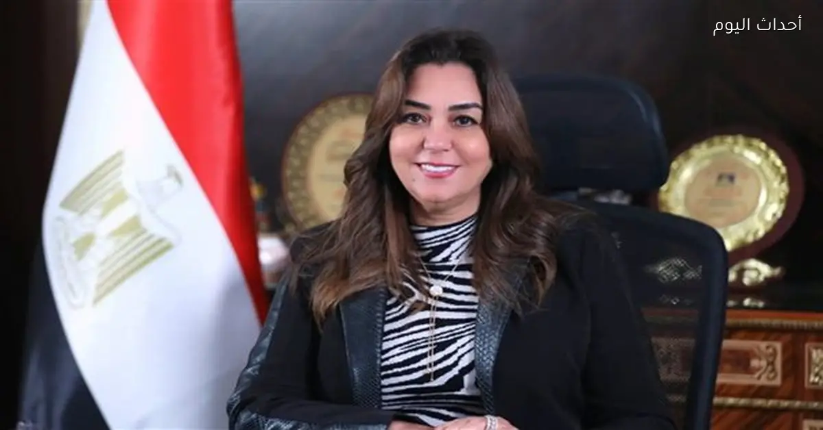 وزيرة التنمية المحلية تهنئ هشام بدوي برئاسة مجلس النواب