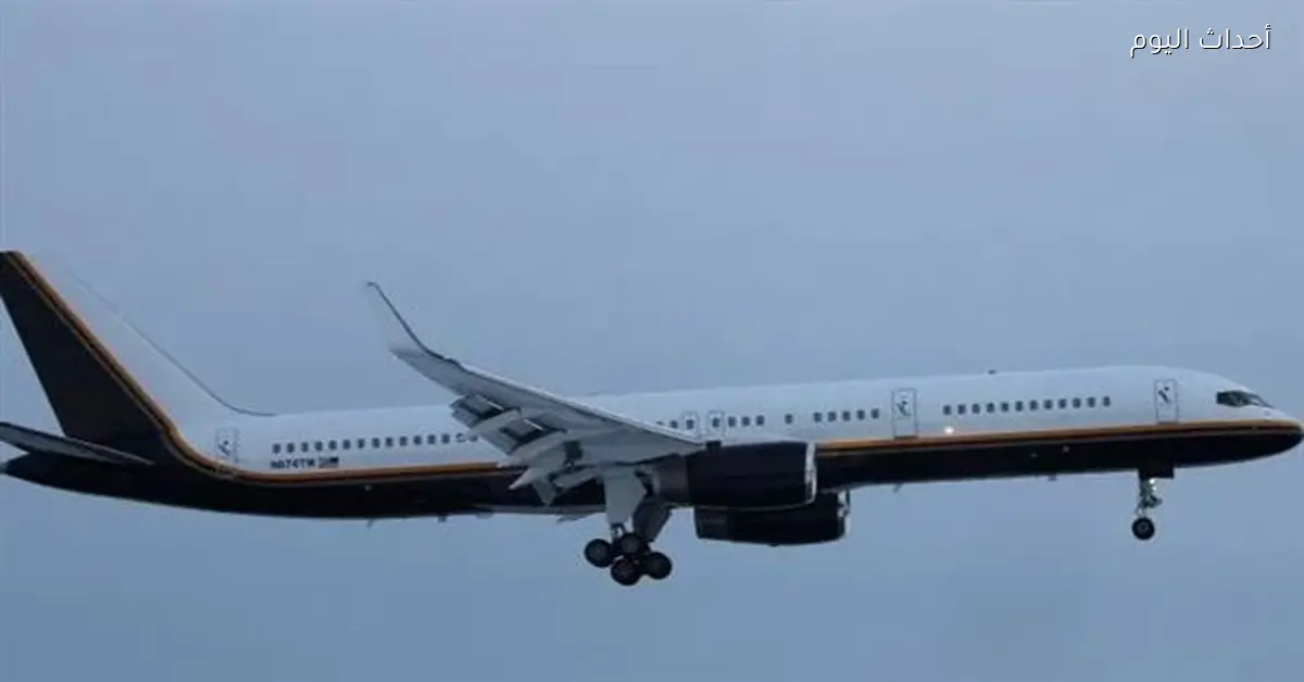 وصول طائرة مادورو وزوجته إلى نيويورك عبر البث المباشر