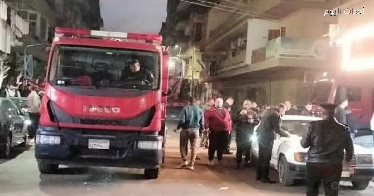 وفاة 7 وإصابة 5 في حريق مصحة إدمان ببنها