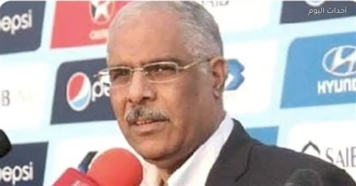 وفاة شقيقة جمال علام رئيس الاتحاد المصري لكرة القدم