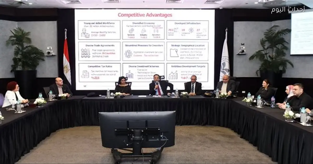 وفد مجلس الأعمال المصري الكندي يزور الهيئة العامة للاستثمار