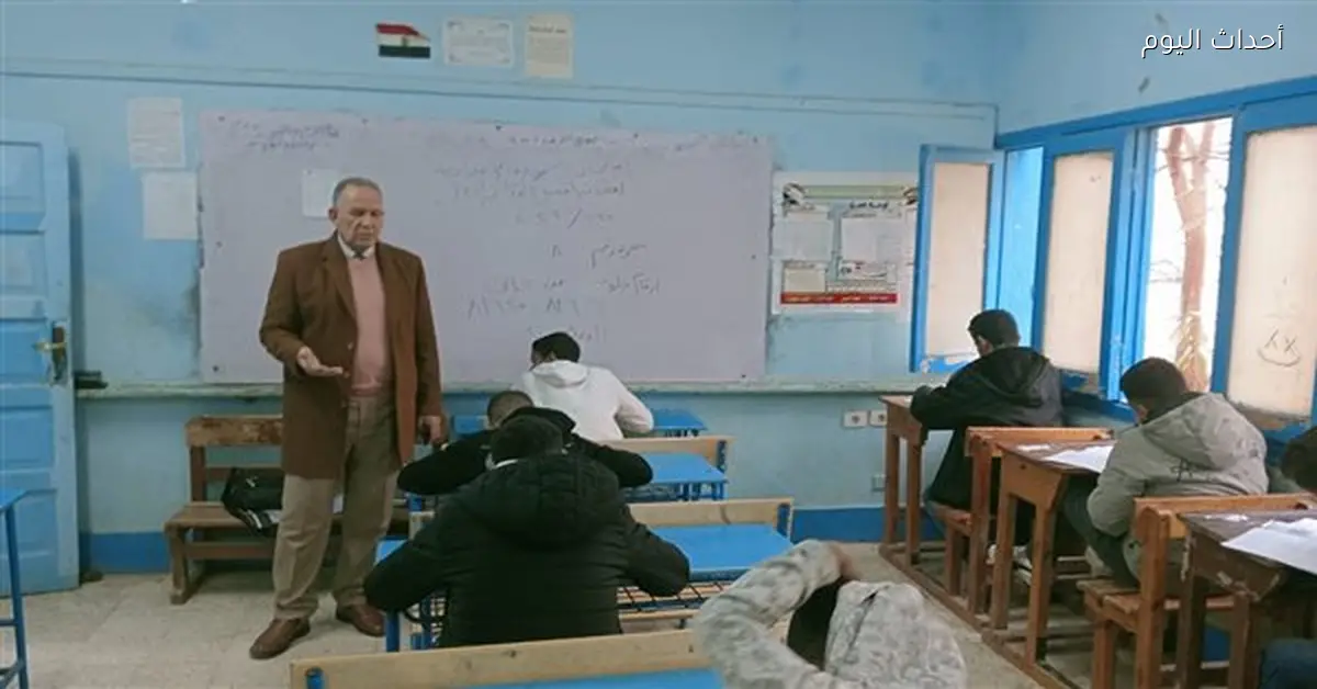 وكيل وزارة التربية والتعليم بأسيوط يتفقد ختام امتحانات الشهادة