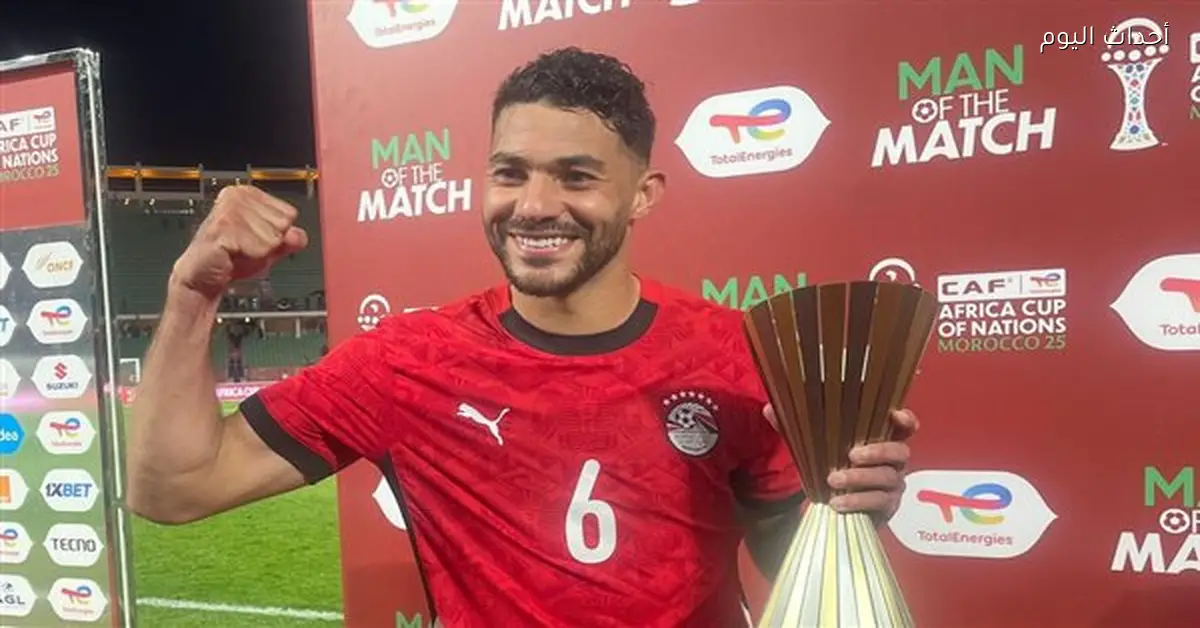 ياسر إبراهيم نجم مباراة مصر وبنين